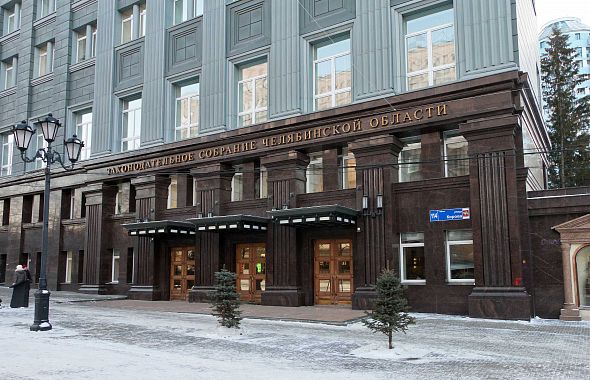 Челябинский региональный парламент работает дистанционно